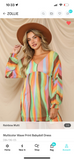 Wavy Rainbow Babydoll Dress